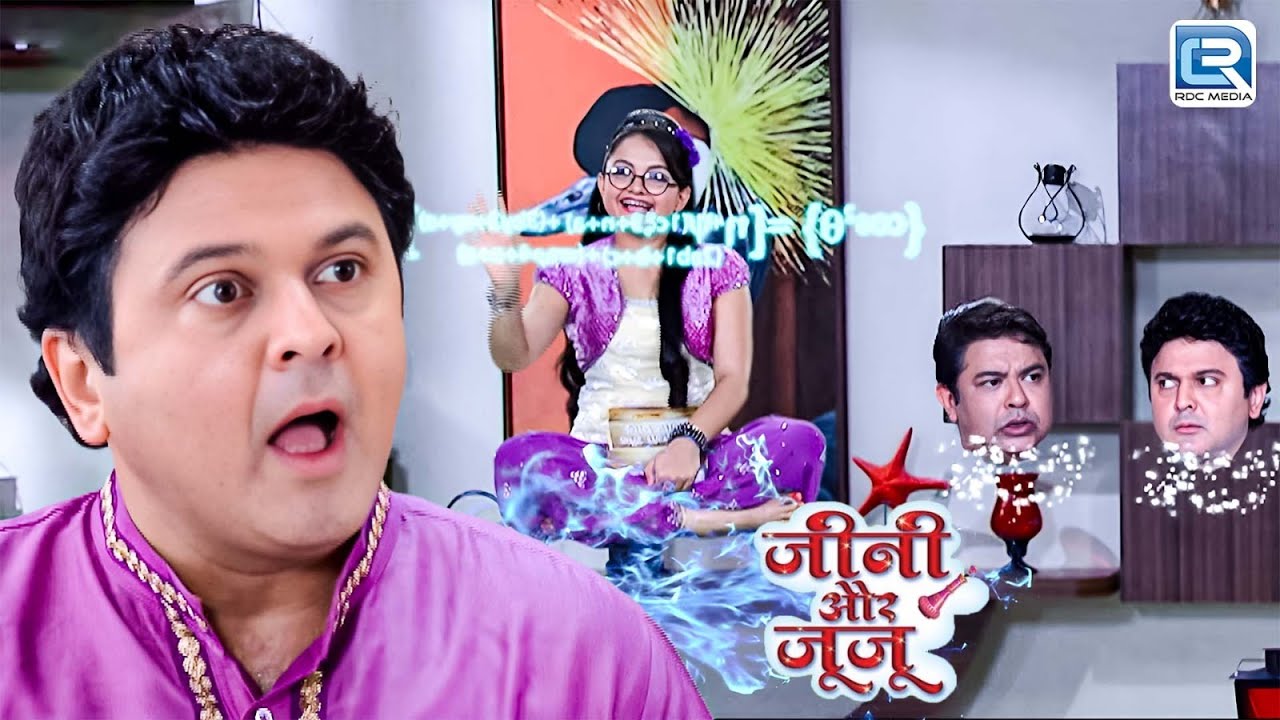 Jeannie ने की अपने जादू की Practise Juju और Chatur पर|Jeannie aur Juju|Comedy | New Full Episode 147