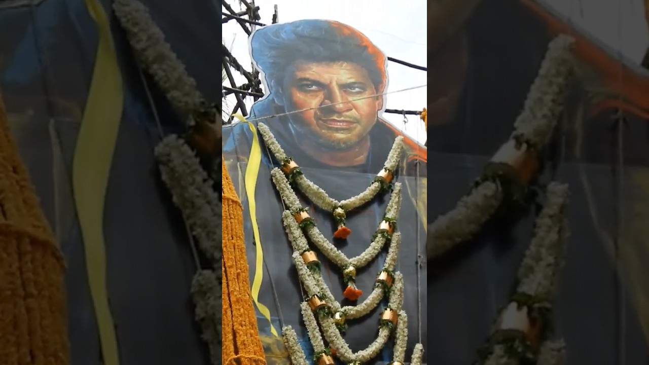 Ghost movie Shivanna birthday celebration Ghost the big daddy Dr Shivarajkumar #ghost #shivarajkumar