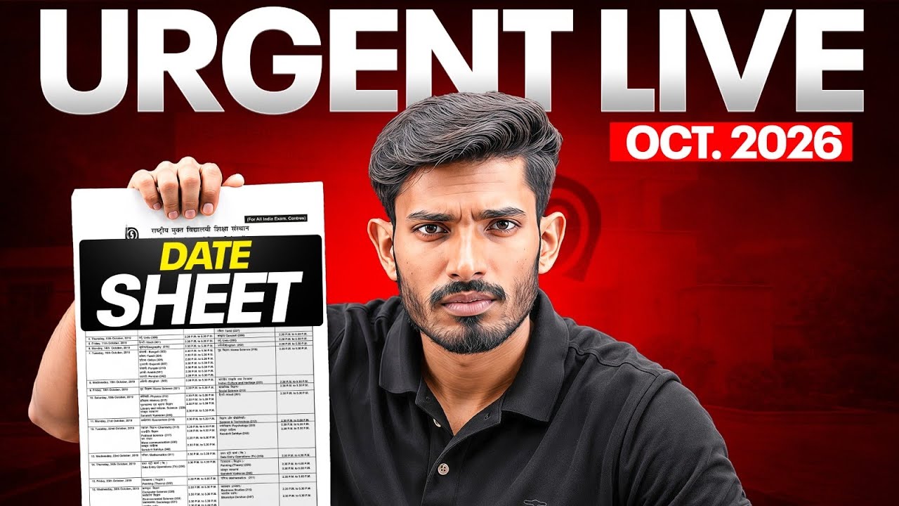 NIOS October 2026 Date Sheet 😱 Released? | Latest Update