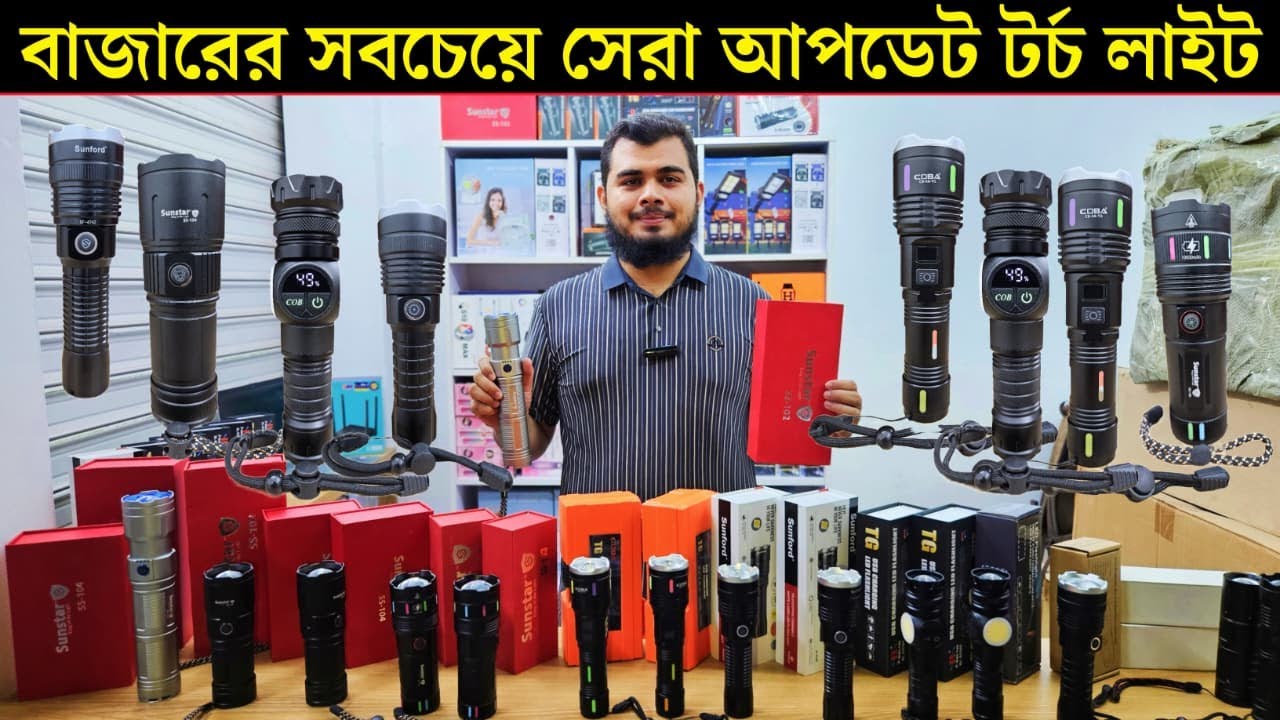 Best Torch Light Collection 2025 | Super Bright Zoom & Rechargeable Torch Review