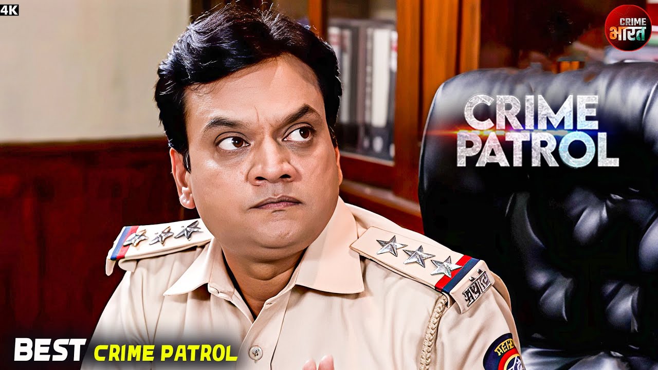 #mumbai Kaand | बीच चौराहे पर हुआ भयानक कांड | Best Of Crime Patrol | Crime Alert