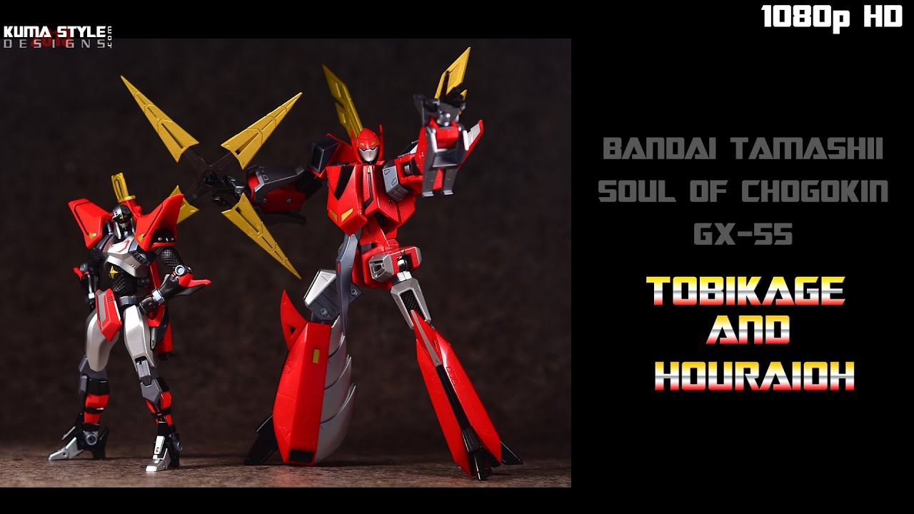 Toy Review - Bandai Tamashii Soul of Chogokin SOC GX-55 Tobikage and Houraioh