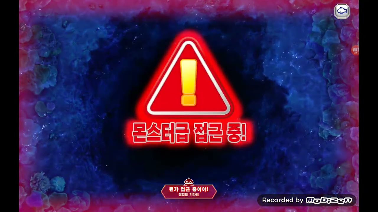 2025년 5월 3일