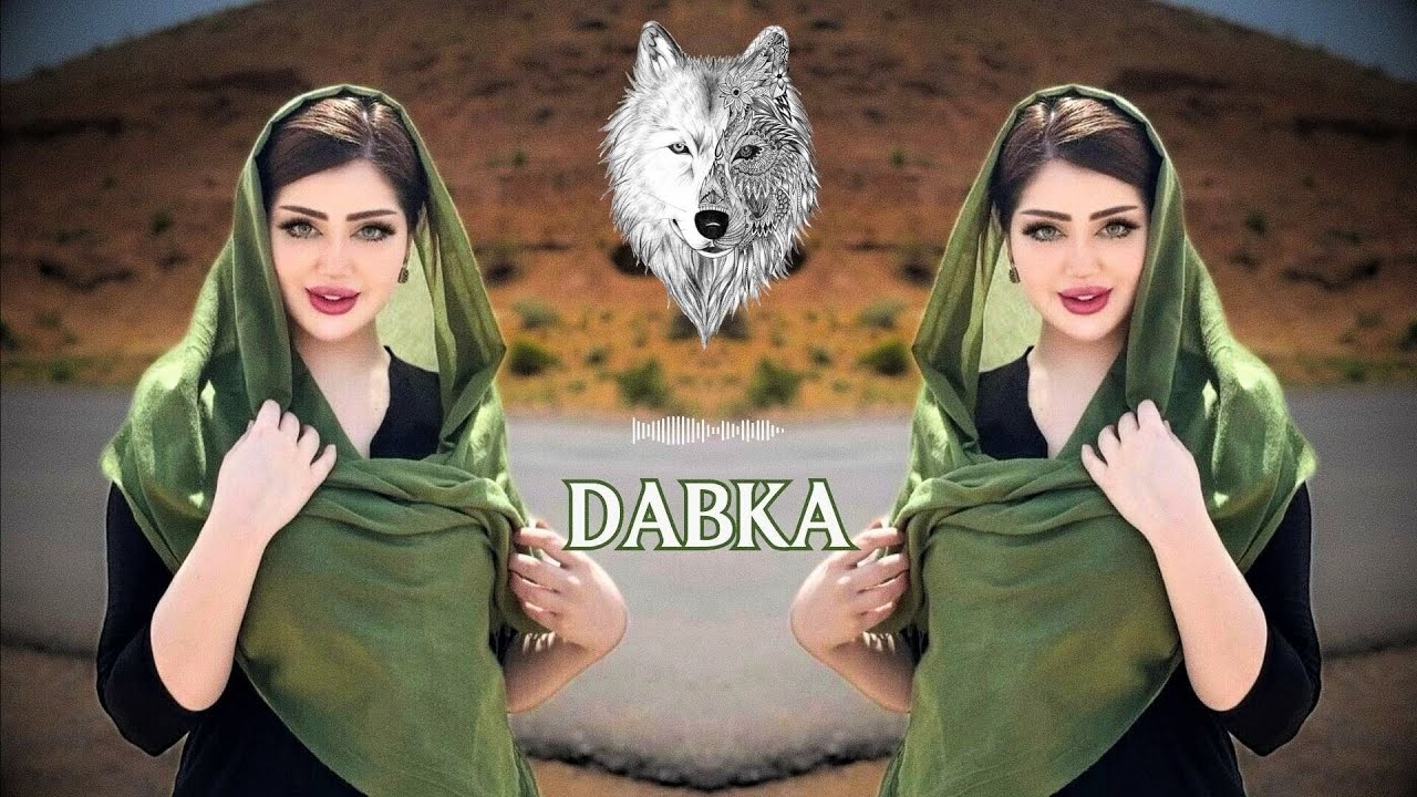 Dabka - Zdiib Remix 🔥 اروع دبكه طربيه رقص - يلا يلا يلا ولد ولد ريمكس 2025