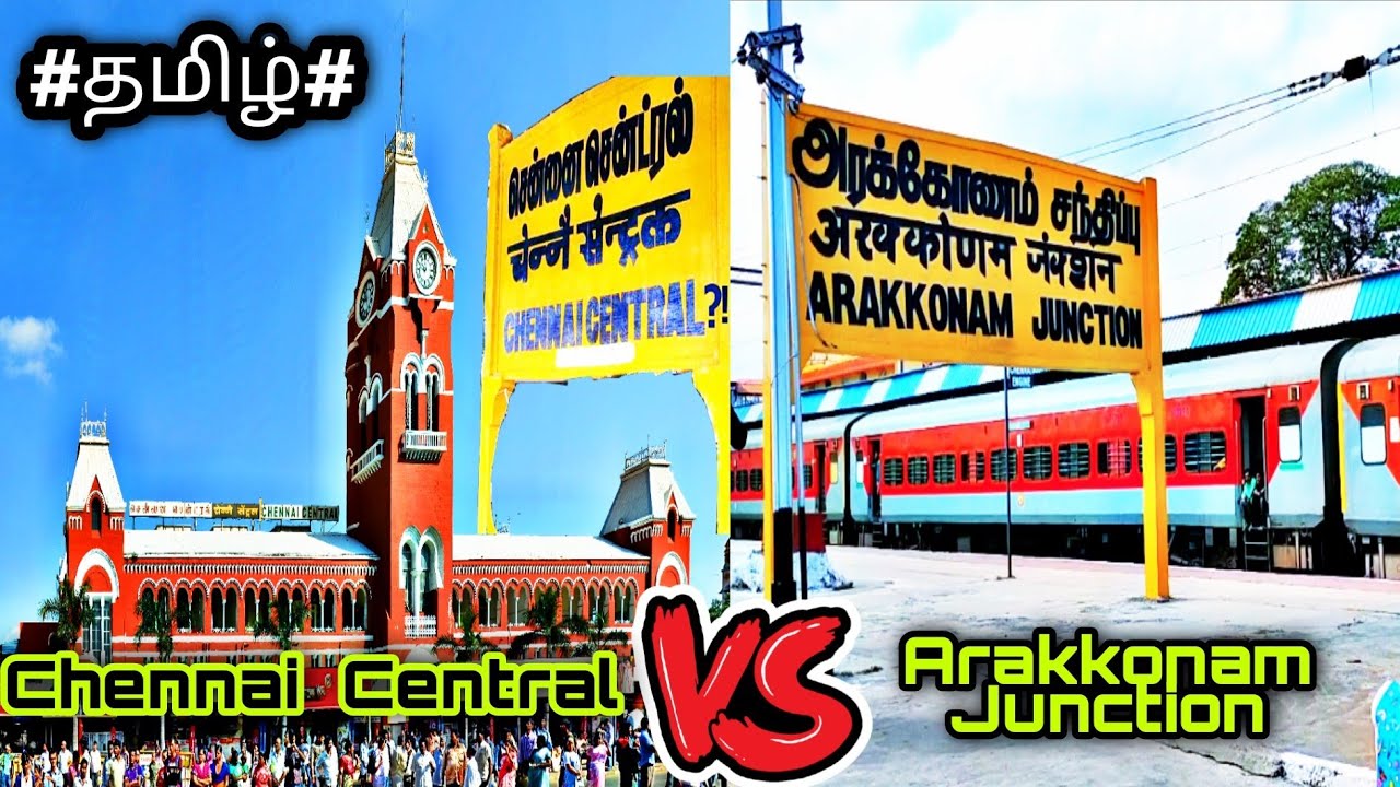 Chennai Central To Arakkonam Junction || ⚡️local Train⚡️ Travel || all stations Vlog
