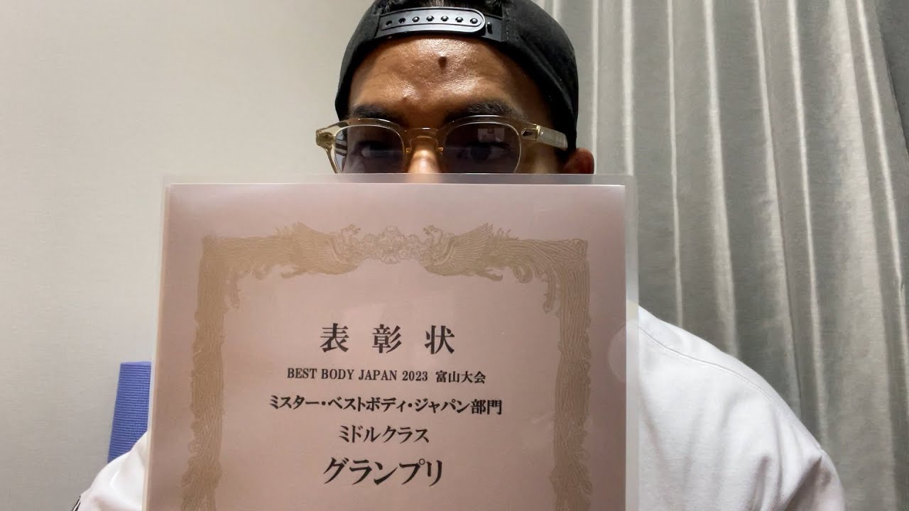 優勝を振り返りながら結果を出すための考え方について語ってみた