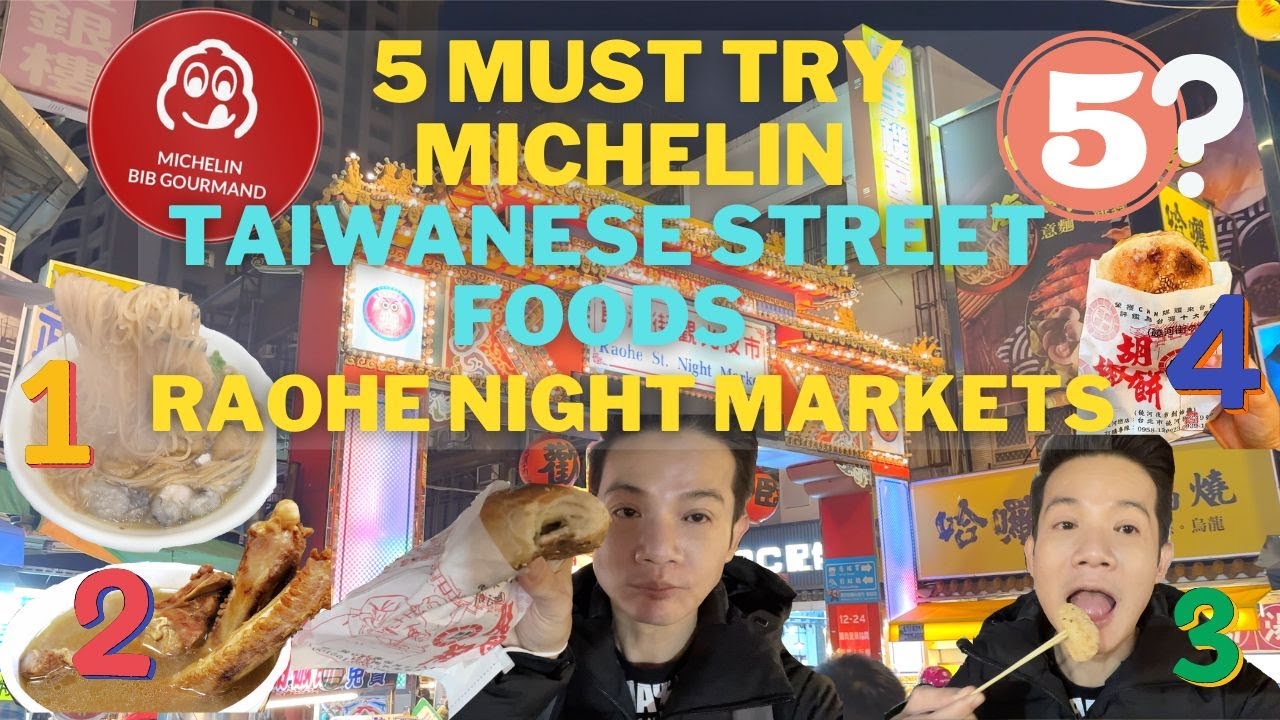5 MUST TRY Raohe Night Market Michelin Taiwanese Street Foods 2025
| How to Order like a PRO!