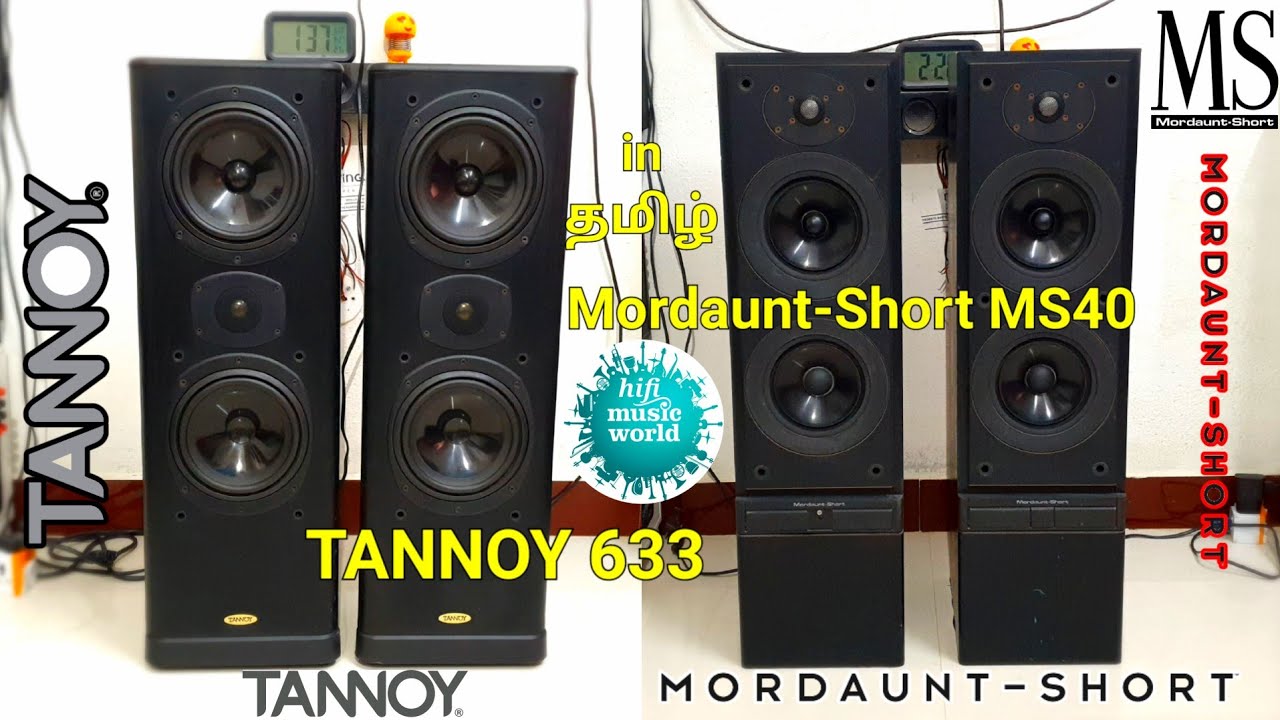 TANNOY 633 & Mordaunt-Short MS40 High Performance Audiophile Tower Speaker