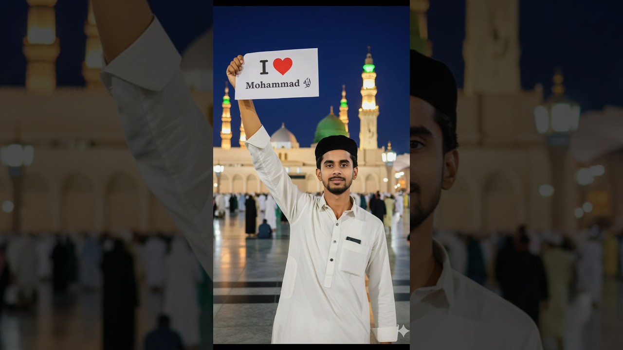 I love Muhammad ﷺ | How to Edit Gemini Ai | Gemini Edit Tutorial | Islamic Edit #gemini #aasifeditor