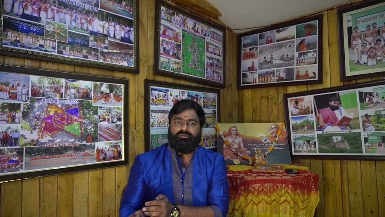 Invitation to Saptarushi Charitable Trust Veda Day 2024