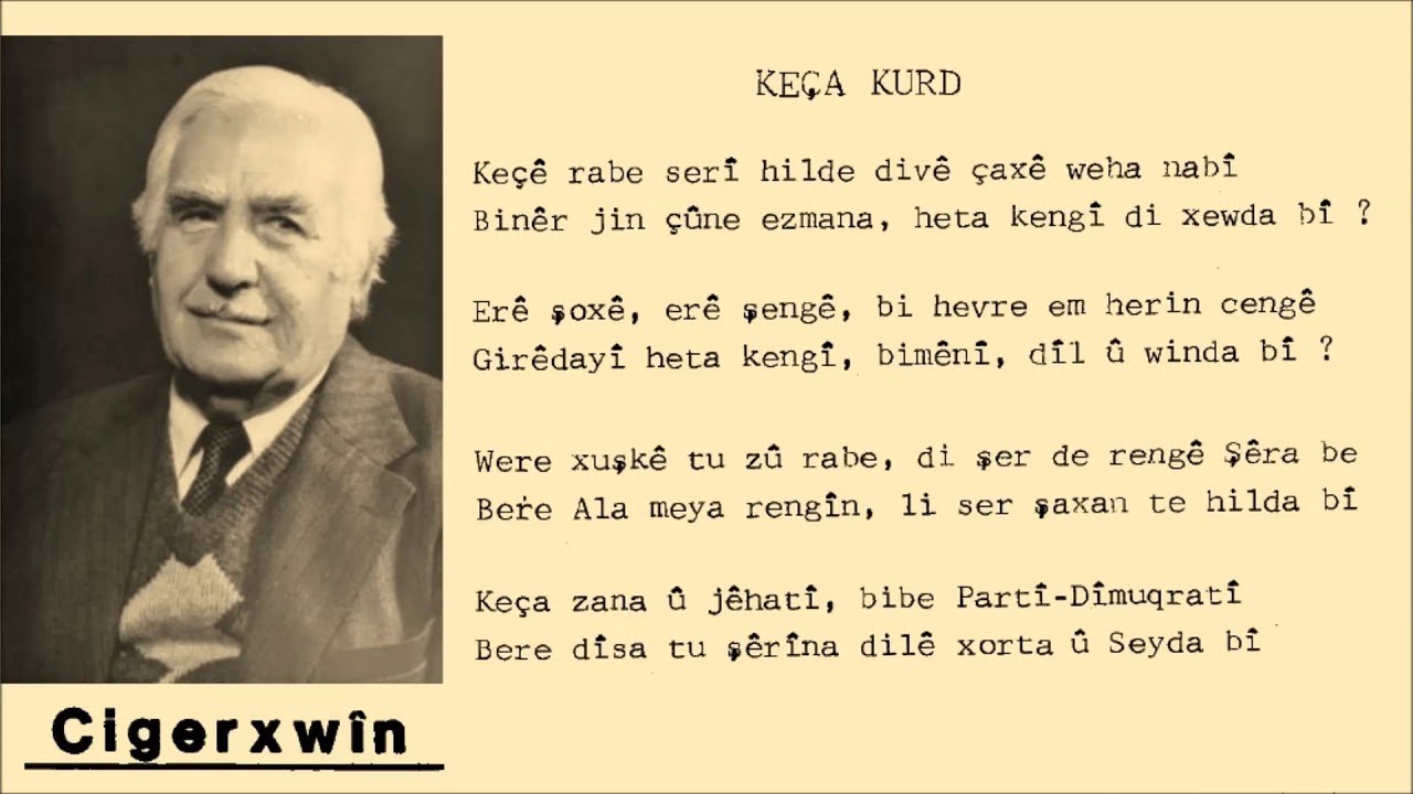 Cigerxwîn - Şêrîn Perwer - Keça Kurd