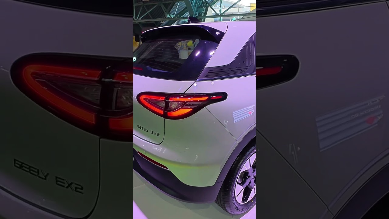 Geely EX2 / Geely Xingyuan