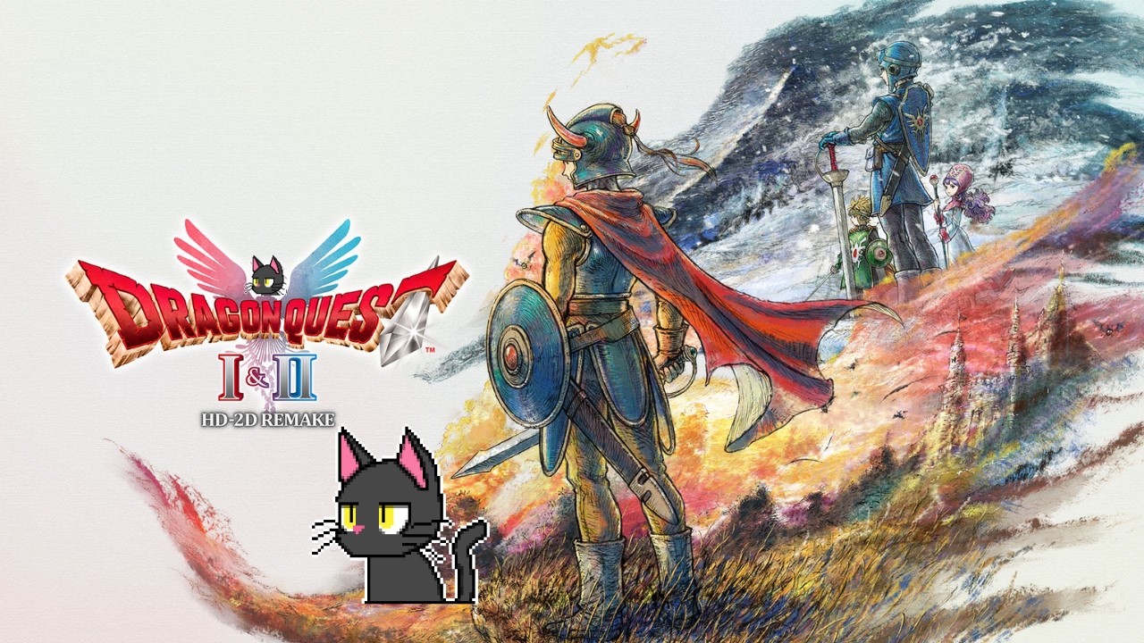 #9 ドラゴンクエストⅡ HD-2D リメイク  ネタバレあり