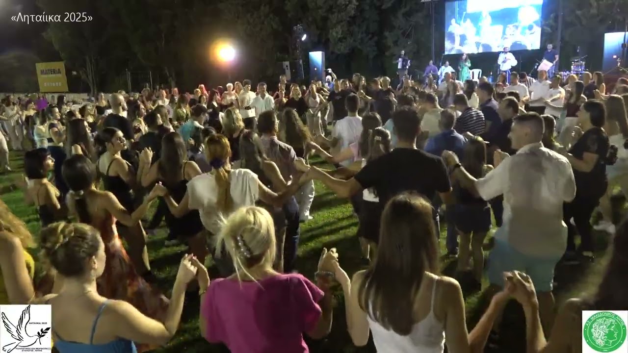 Εβρίτικη Ζυγιά & Κατερίνα Δούκα - Ολόκληρο το Θρακιώτικο γλέντι (Α'πρόγρ)  στα ΛΗΤΑΙΙΚΑ 31-8-25