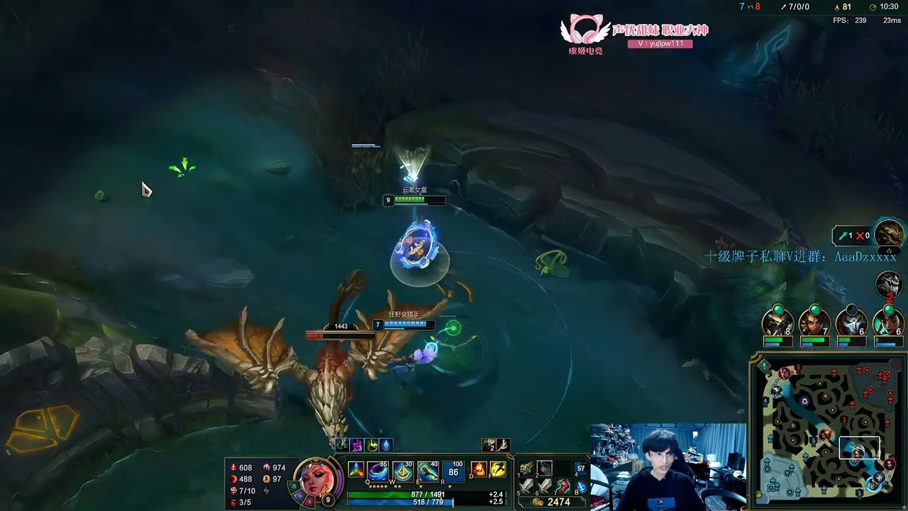 Beifeng Qiyana vs Akshan CN server E4