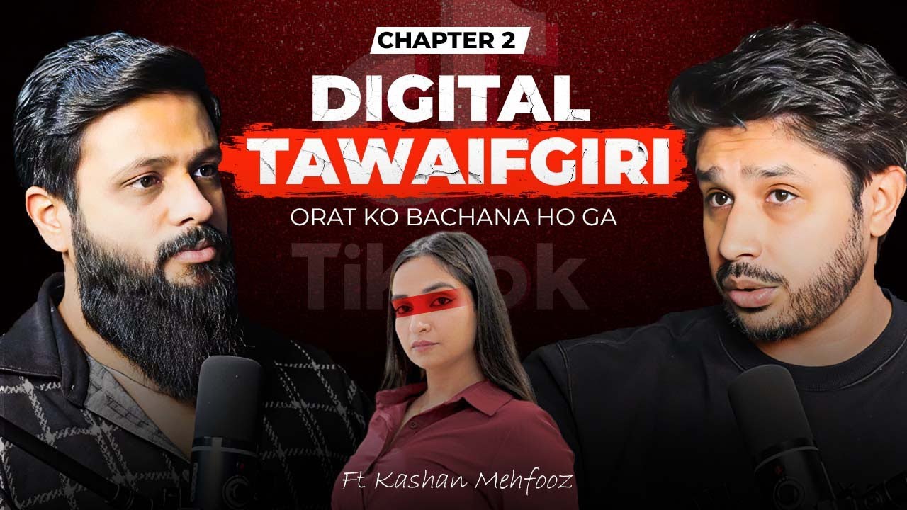 DIGITAL TAWAIF Title Controversy, Warda Malik & The Real Estate Ponzi Schemes| Front Affairs #part2 