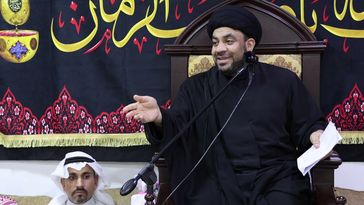 سماحة السيد مجاهد الخباز استشهاد مسلم بن عقيل 1445