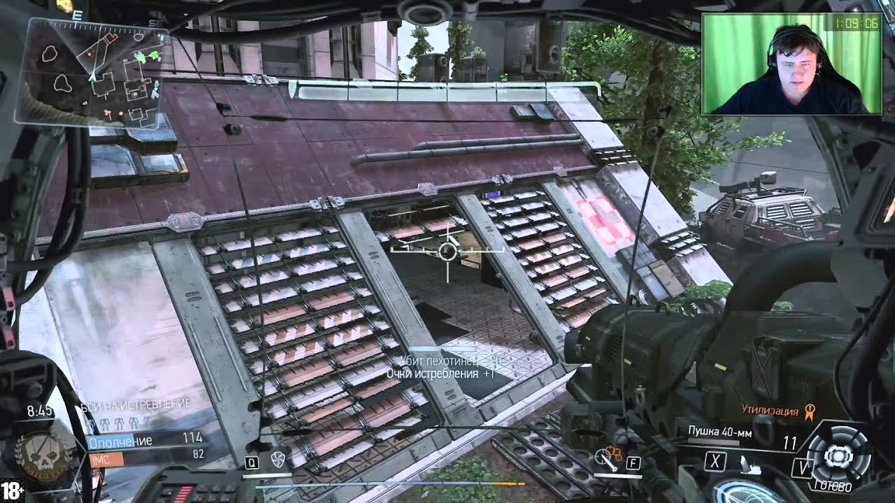 i1ame TITANFALL (12.08.2014)