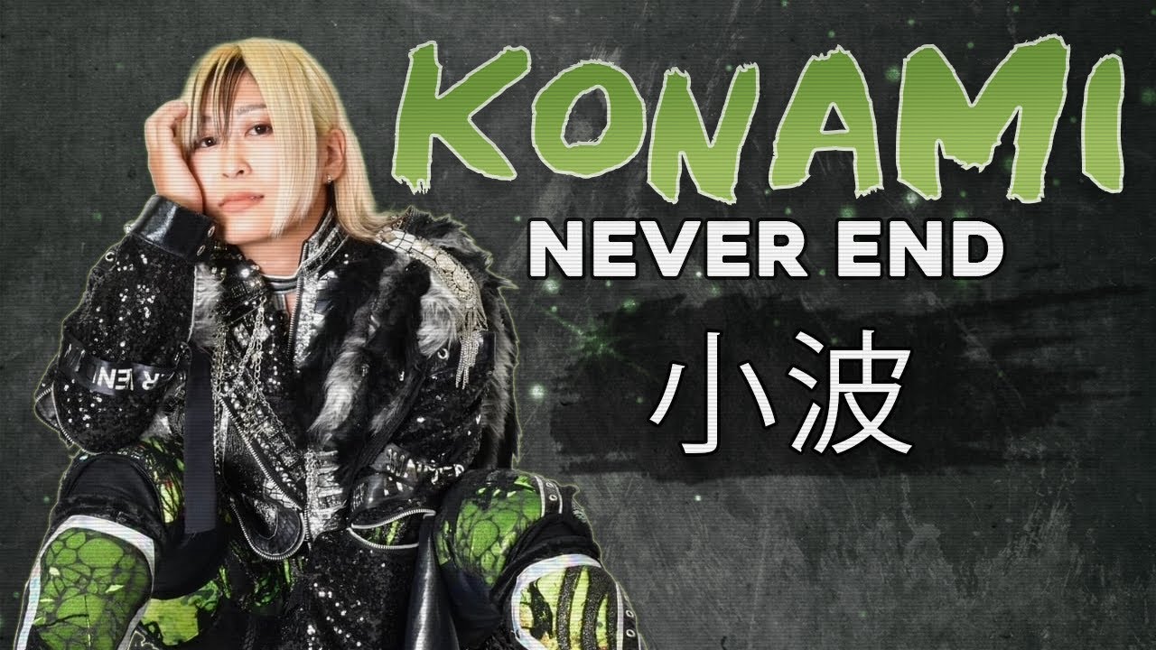 KONAMI - 小波 // STARDOM Highlight MV
