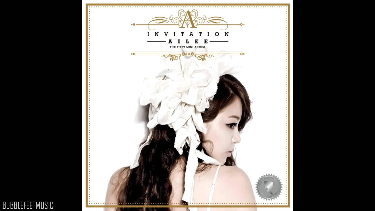 【Inst.】 Ailee (에일리) - 보여줄게 (I Will Show You) [Instrumental Ver.1 MR]