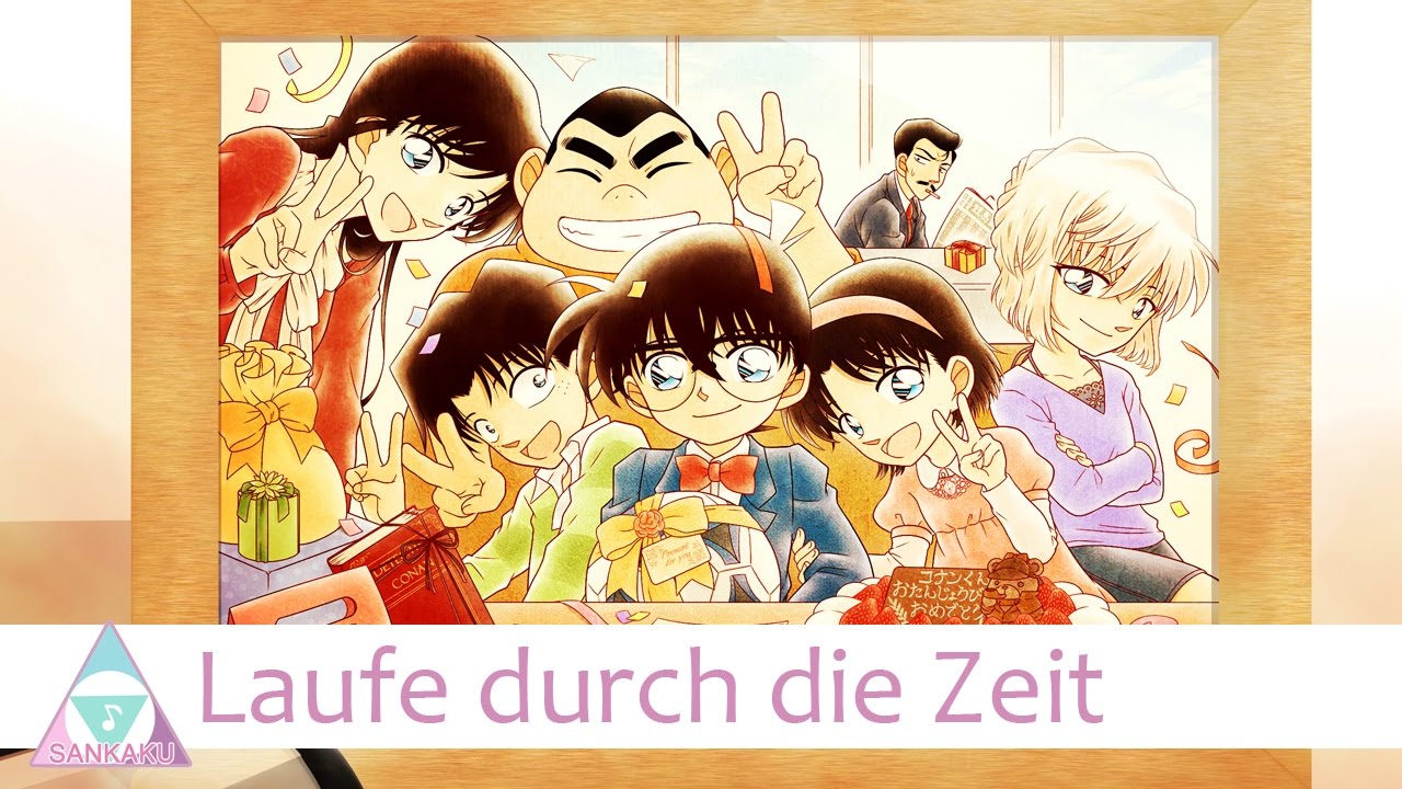 △ Detective Conan - Unmei no Roulette Mawashite (German Cover | Sankaku & Friends) △