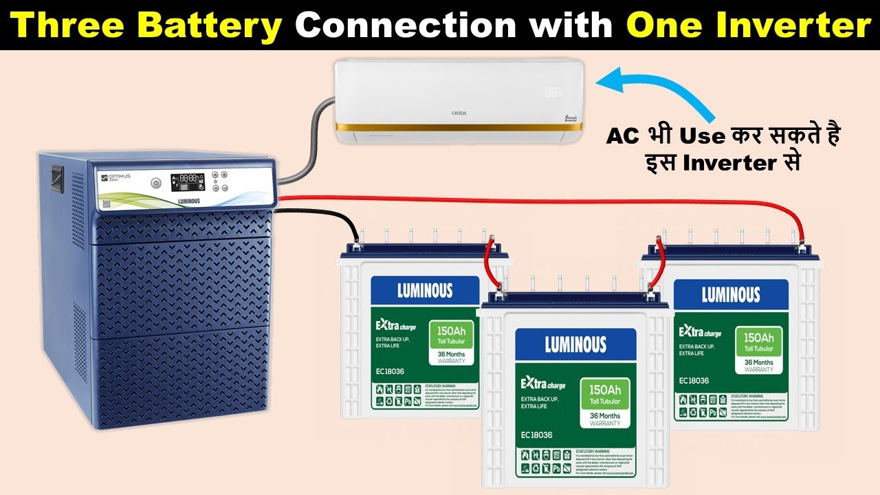 Powerful Inverter Connection for home | Optimus 3800+ Inverter for Heavy Load  @Electrical Technician