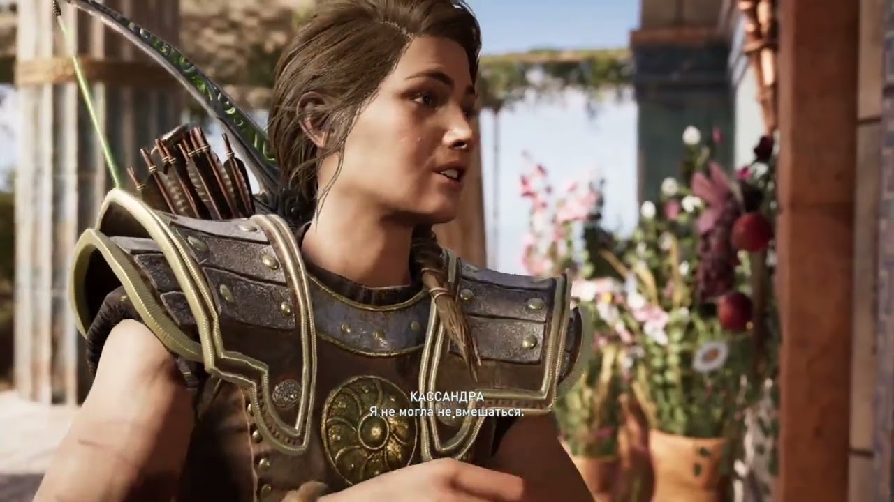 Assassin's Creed: Odyssey. 20 ⚔️