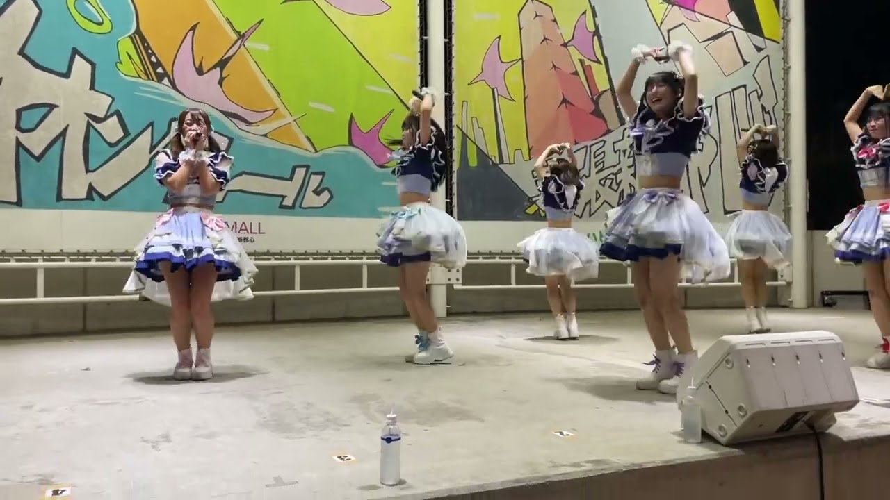 青春Shower / iSPY