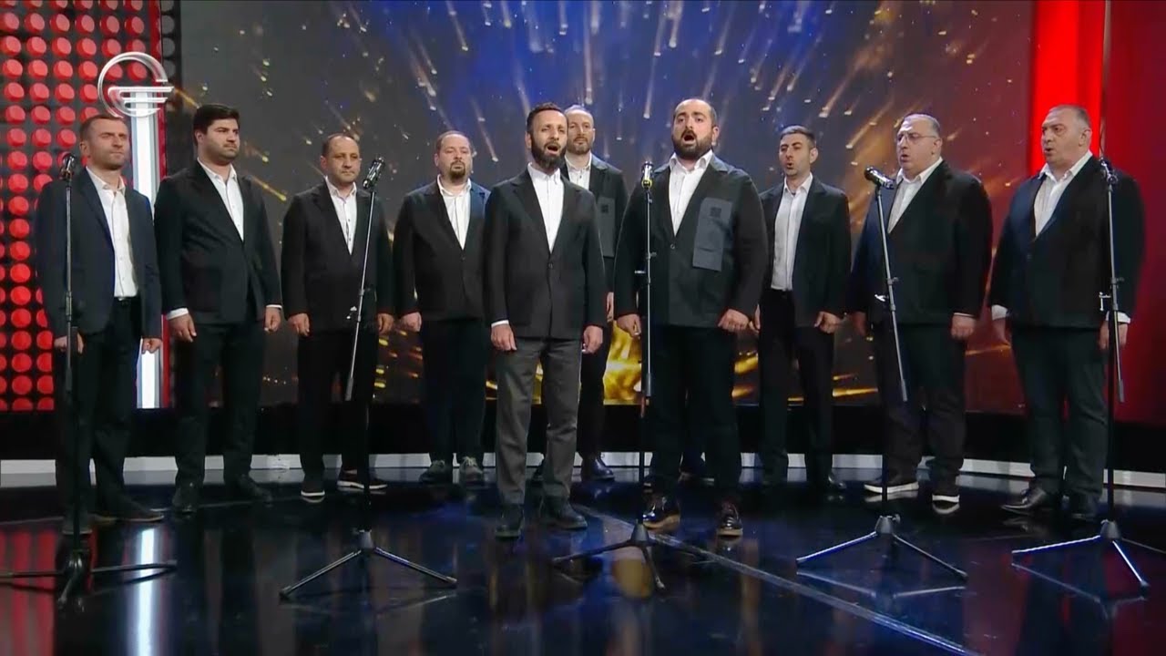 ანსამბლი 
