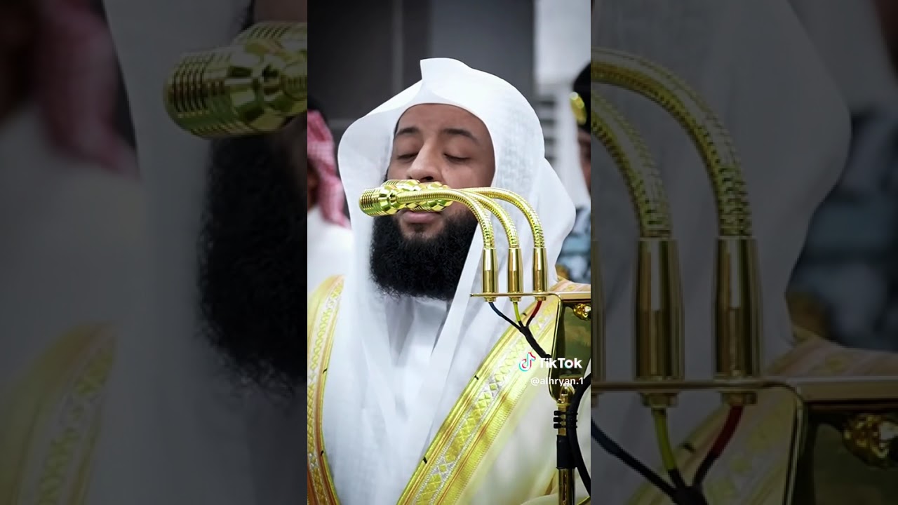يالله جعل رمضان عام كريم