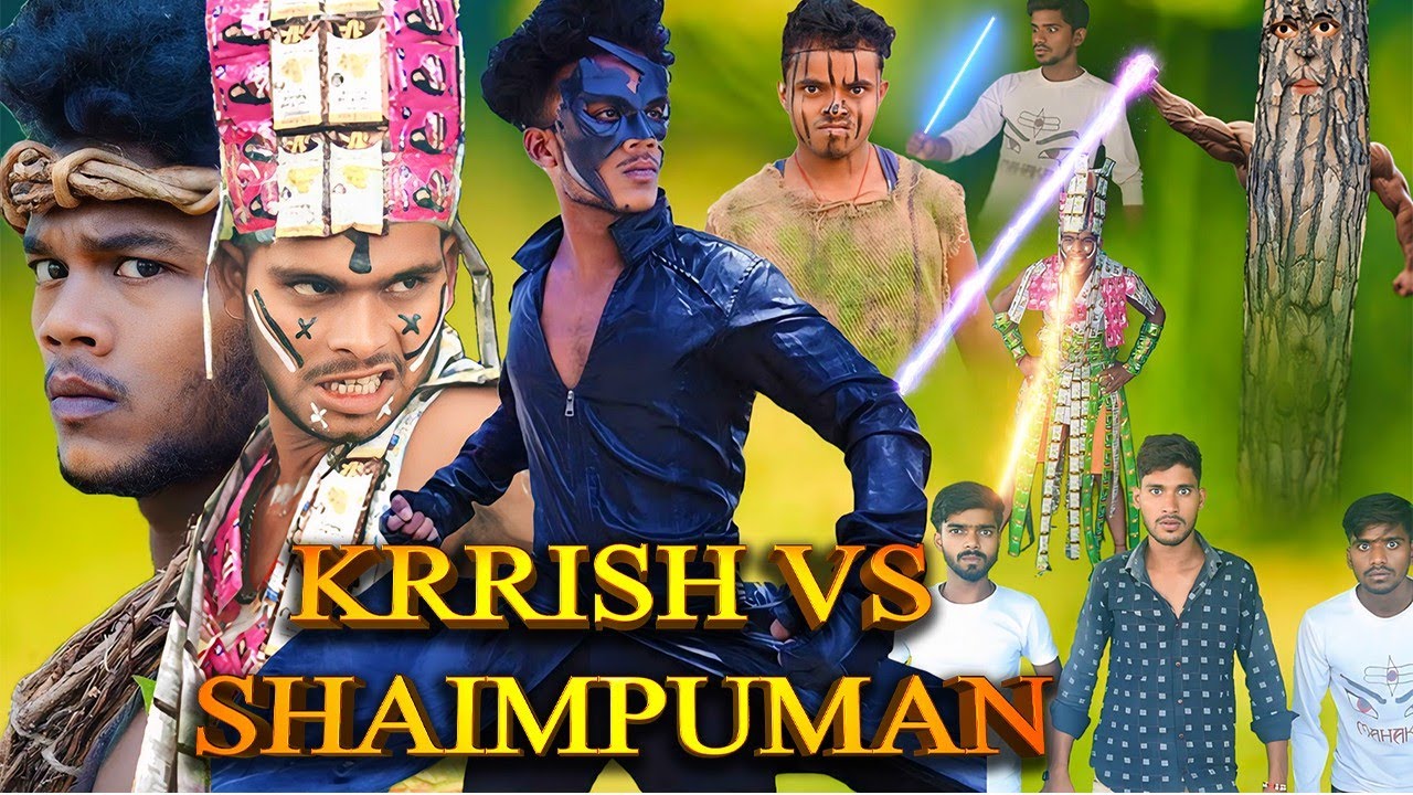 KRRISH VS SHAIMPUMAN || KRRISH PART 4 || KRRISH COMEDY VIDEO || VFX COMEDY VIDEO
