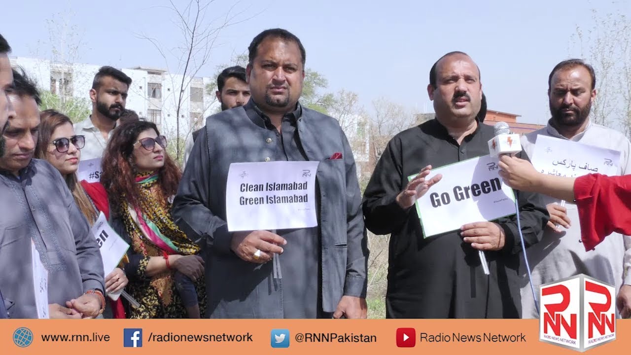 G 10 Park | Deputy Mayor | Zeeshan Naqvi | Chairman UC 13, UC 37 | Radio News Network