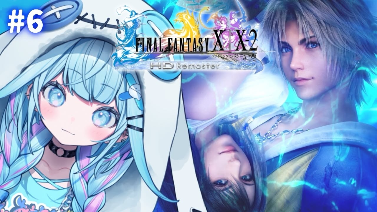 【FF10】初めてのファイナルファンタジー💙完全初見 :ネタバレあり【水宮枢／ホロライブDEV_IS】
