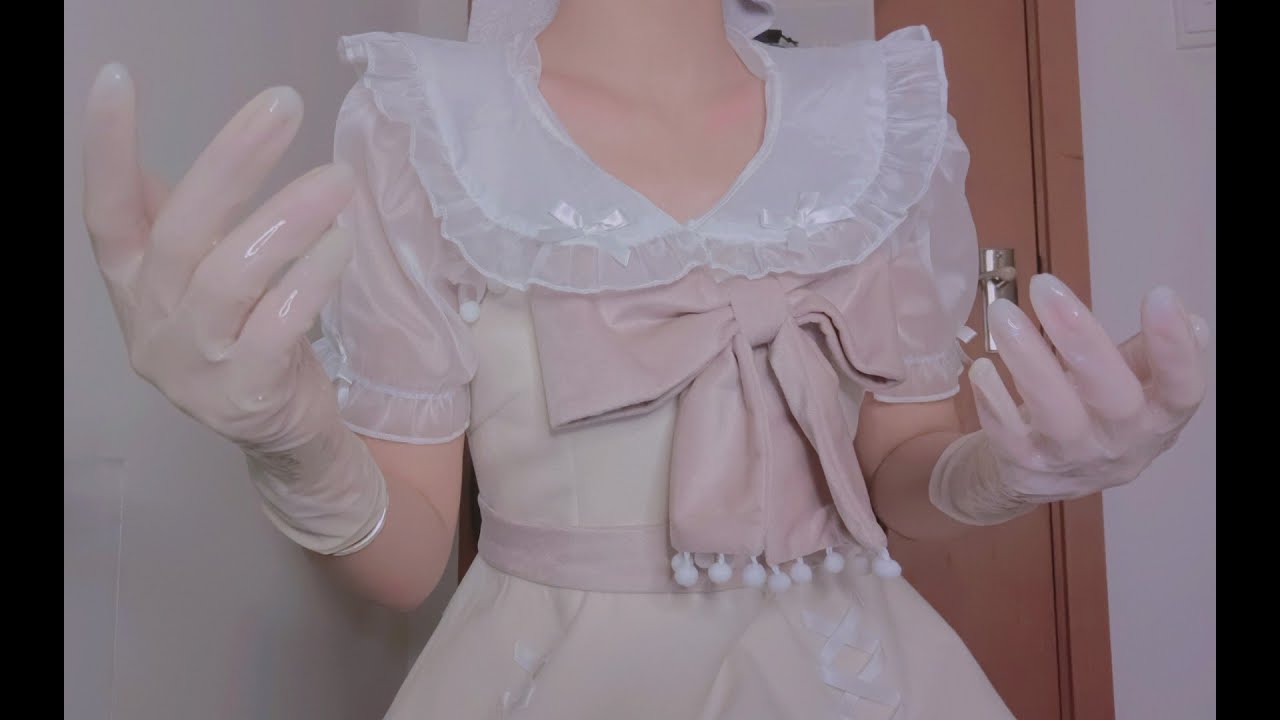 【助眠向】愿你今夜一切美妙·乳胶手套＋润滑 【助眠ASMR】