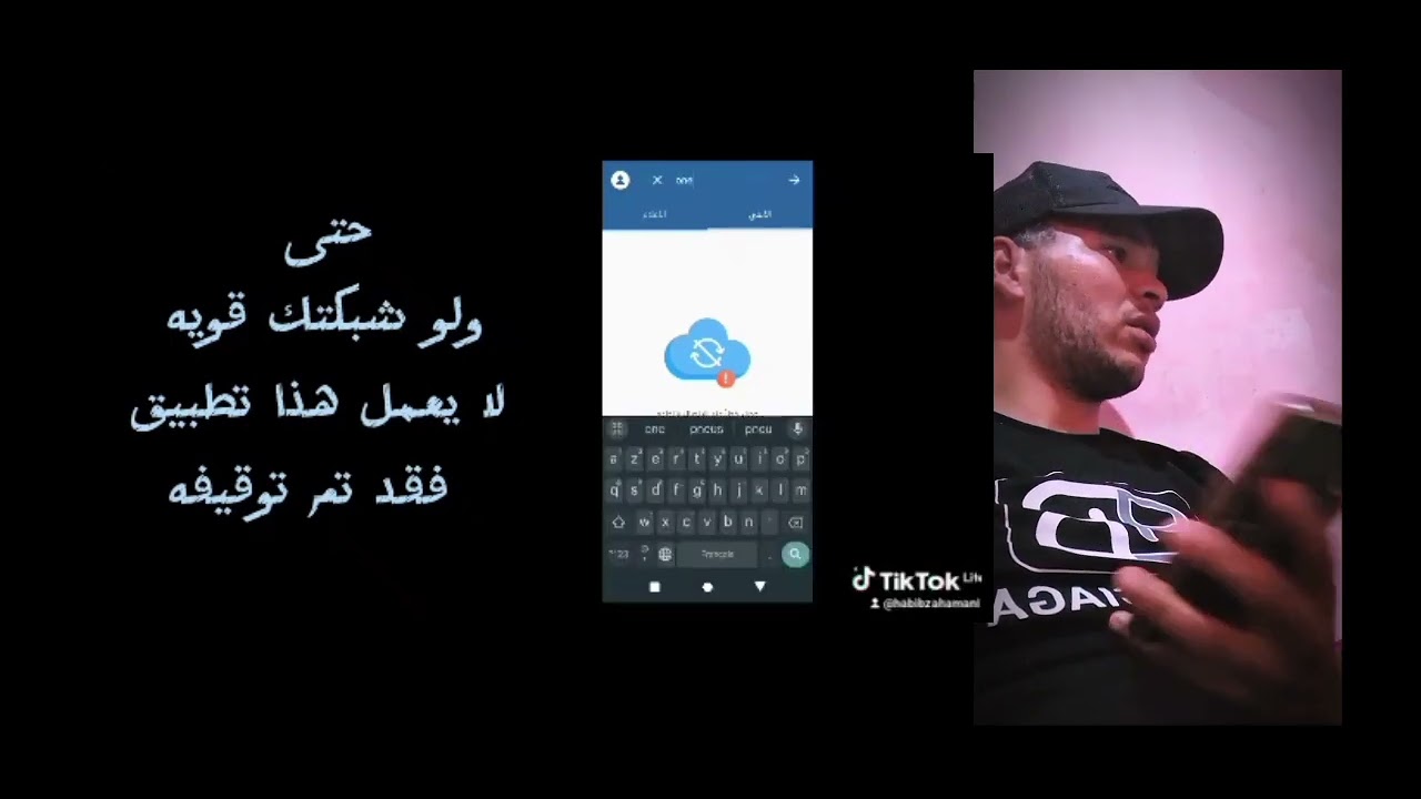 anime slayer #تطبيقات #تطبيق #انمي #مسلسلات_انمي Animeify  تطبيق  #Animeify #رد_على_تعليقات_متابعين