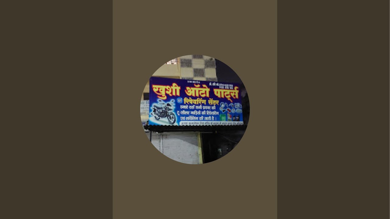 khushi auto tech  is live