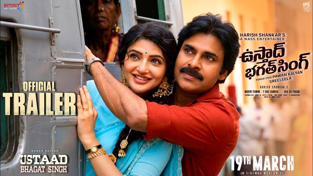 USTAAD BHAGAT SINGH TRAILER | Pawan Kalyan | Sree Leela | Raashii Khanna | Harish Shankar |DSP|Taman