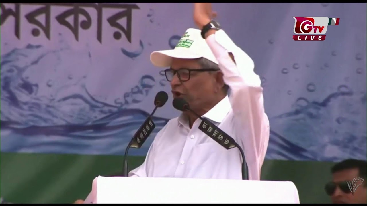 খাল খনন ও পুন:খনন কর্মসূচির শুভ উদ্বোধন ও সমাবেশ | তারেক রহমান | 16 Mar 2026