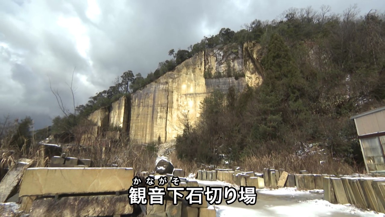 日本遺産を巡る旅2017【小松市】