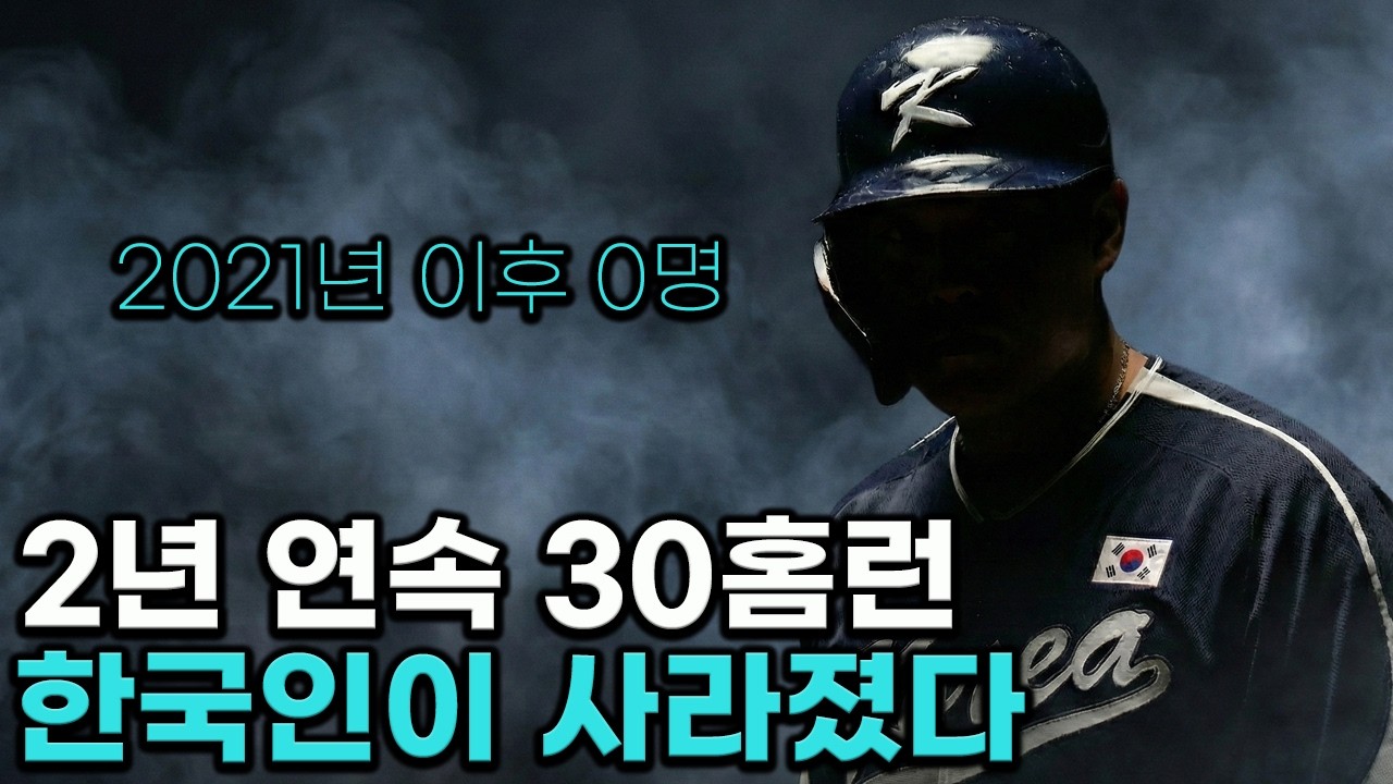 이렇게까지 어려운 기록이었나