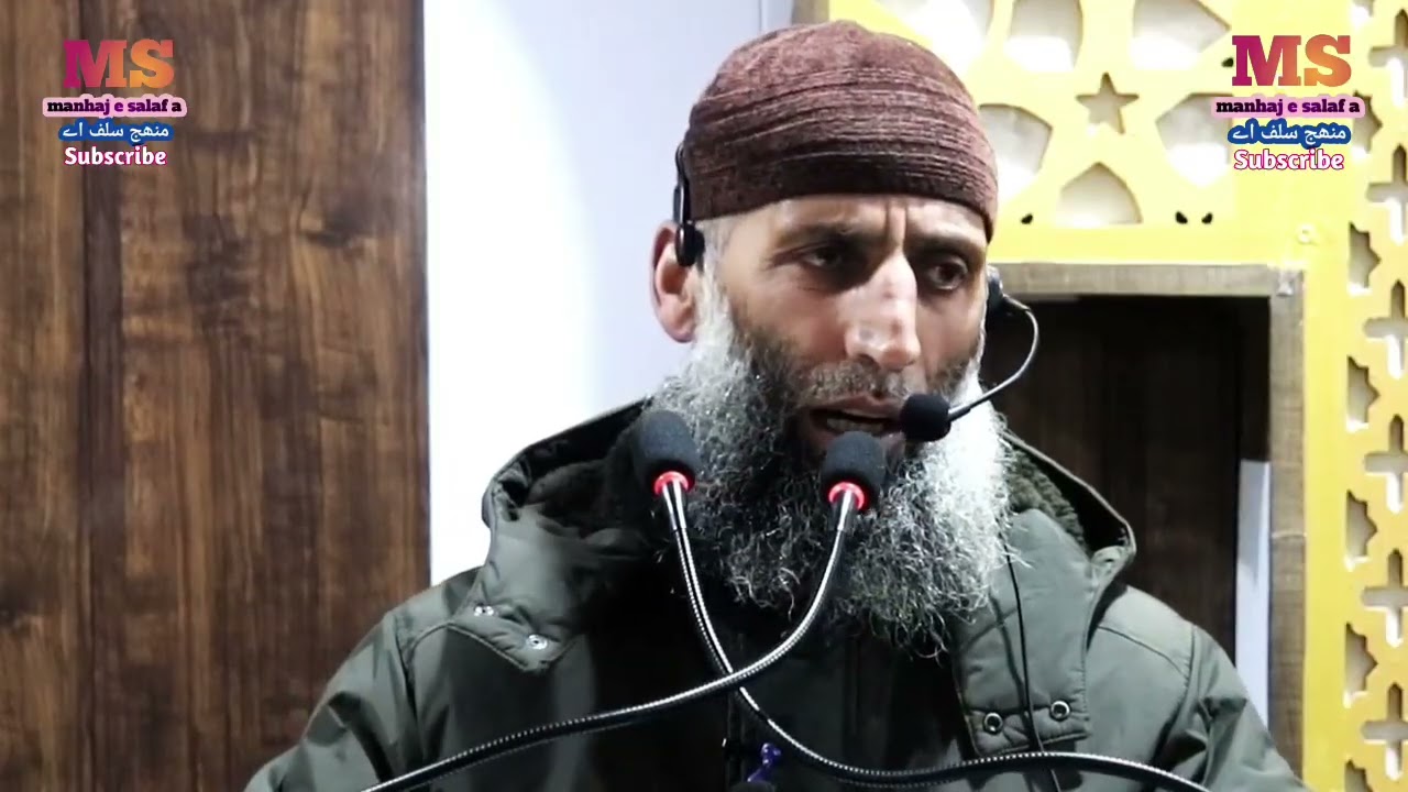 Khutbah Jummah Muzfar Ahmed Dar 