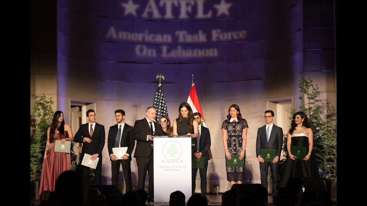 ATFL's 2025 Rising Leaders
