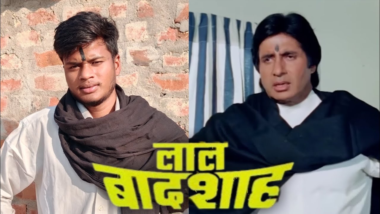 Lal Baadshah (1999) | Amitabh Bachchan | Lal Baadshah Spoof Movie | Lal Baadshah Movie Ka Dialogue |