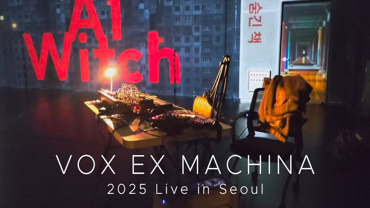 My First Live Stage in Seoul of Electronic Music