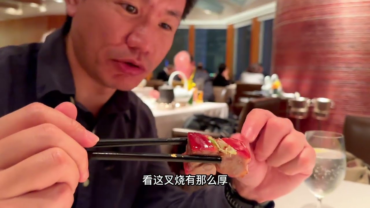 🇭🇰香港 | 世界第一家米其林三星中餐厅！两个人吃了3135港币值吗？