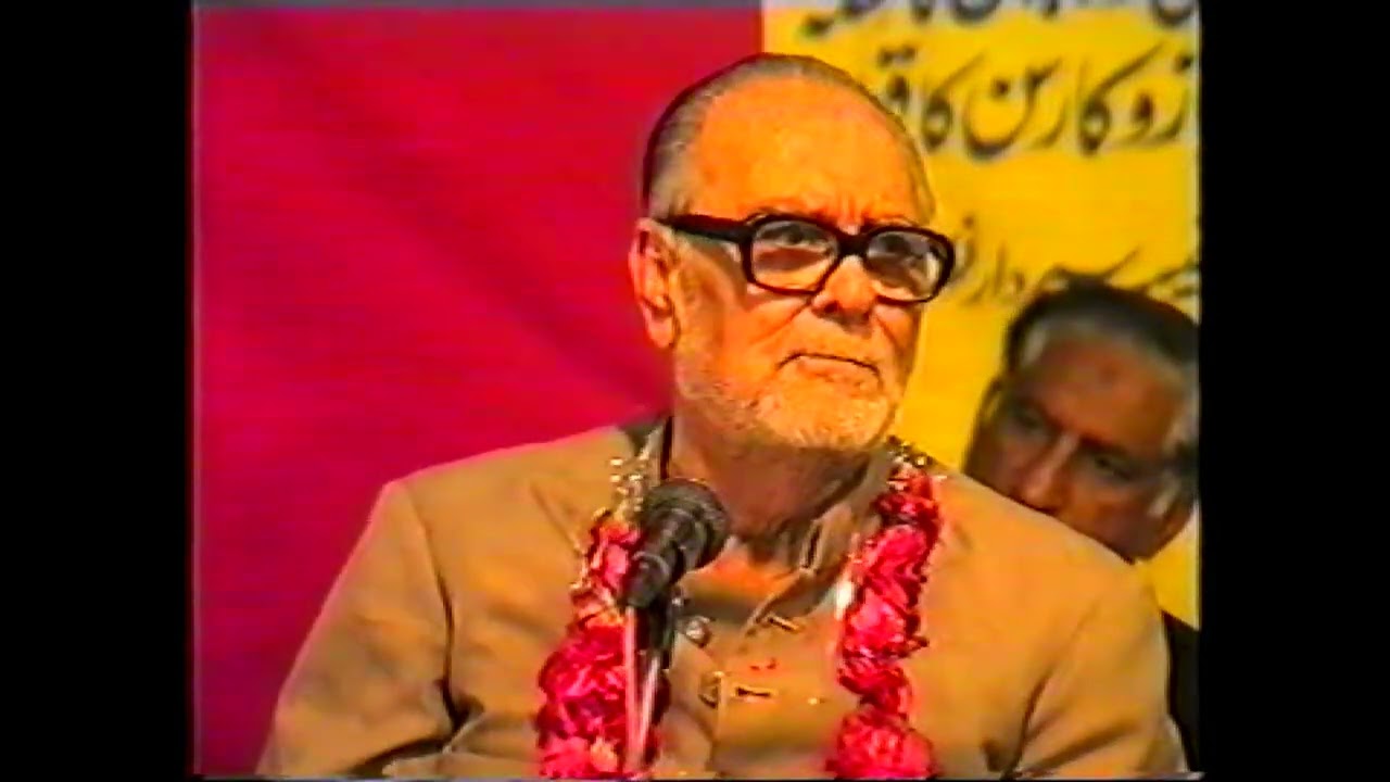 Shahid Naqvi I 1986 | Jashan e Masoomeen Gulshan e Iqbal Karachi
