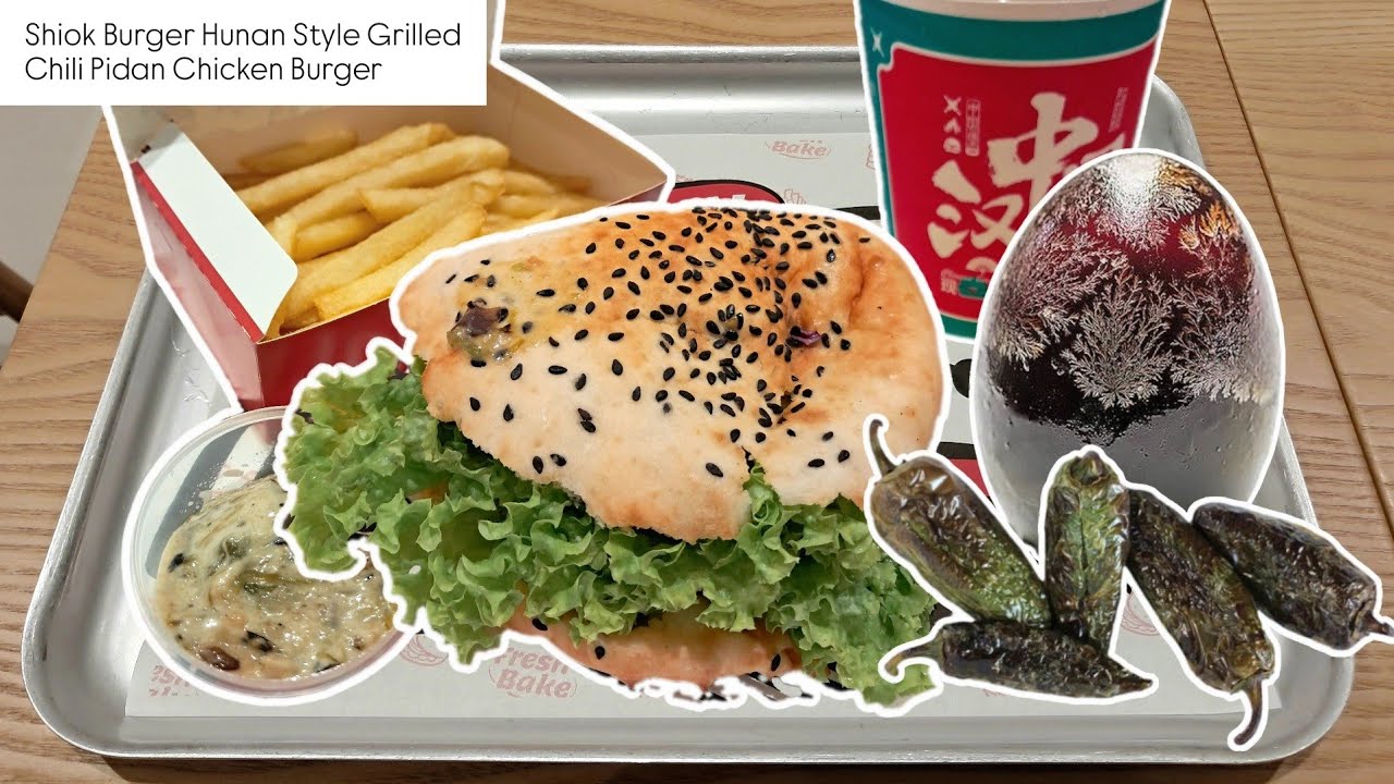 Hunan-Style Grilled Chilli Pidan Chicken Burger @ Shiok Burger, Lot One Shoppers' Mall