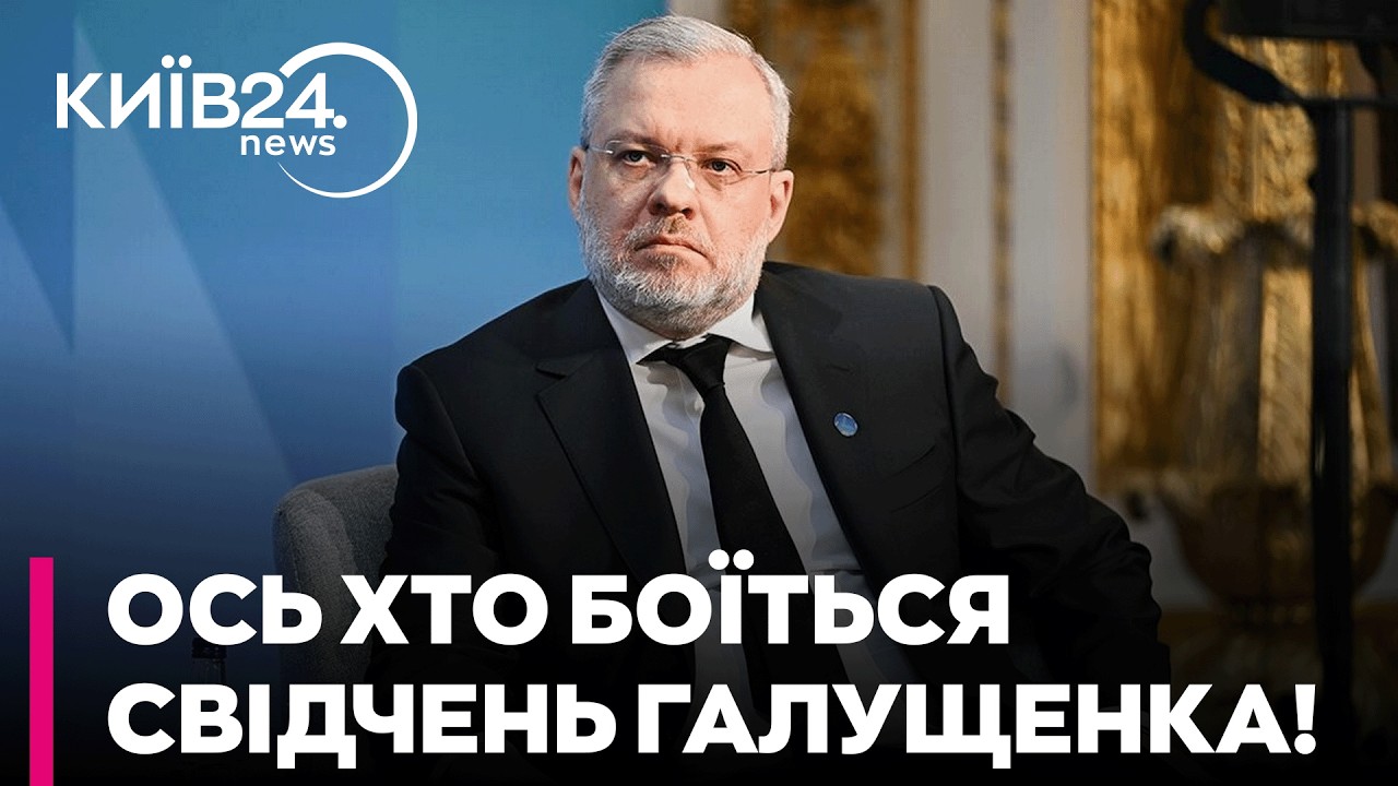 🔴 БЕРЕЗА: 