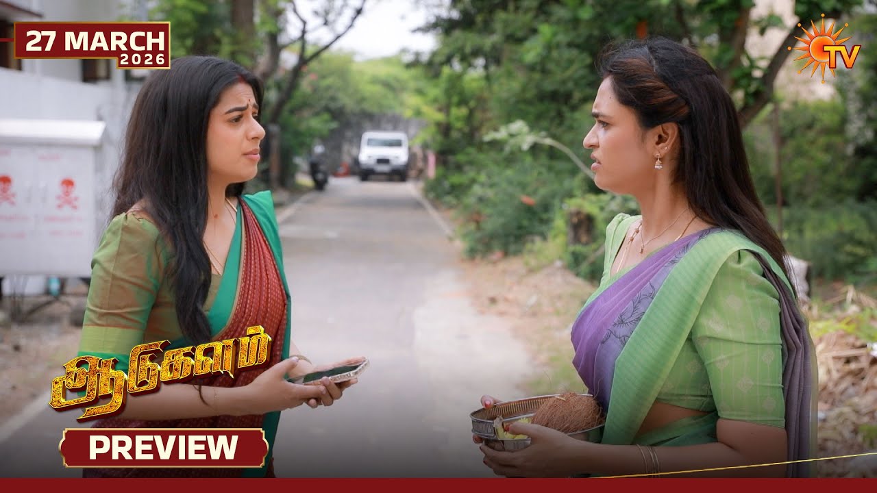 Aadukalam - Preview | 27 Mar 2026 | Tamil Serial | Sun TV