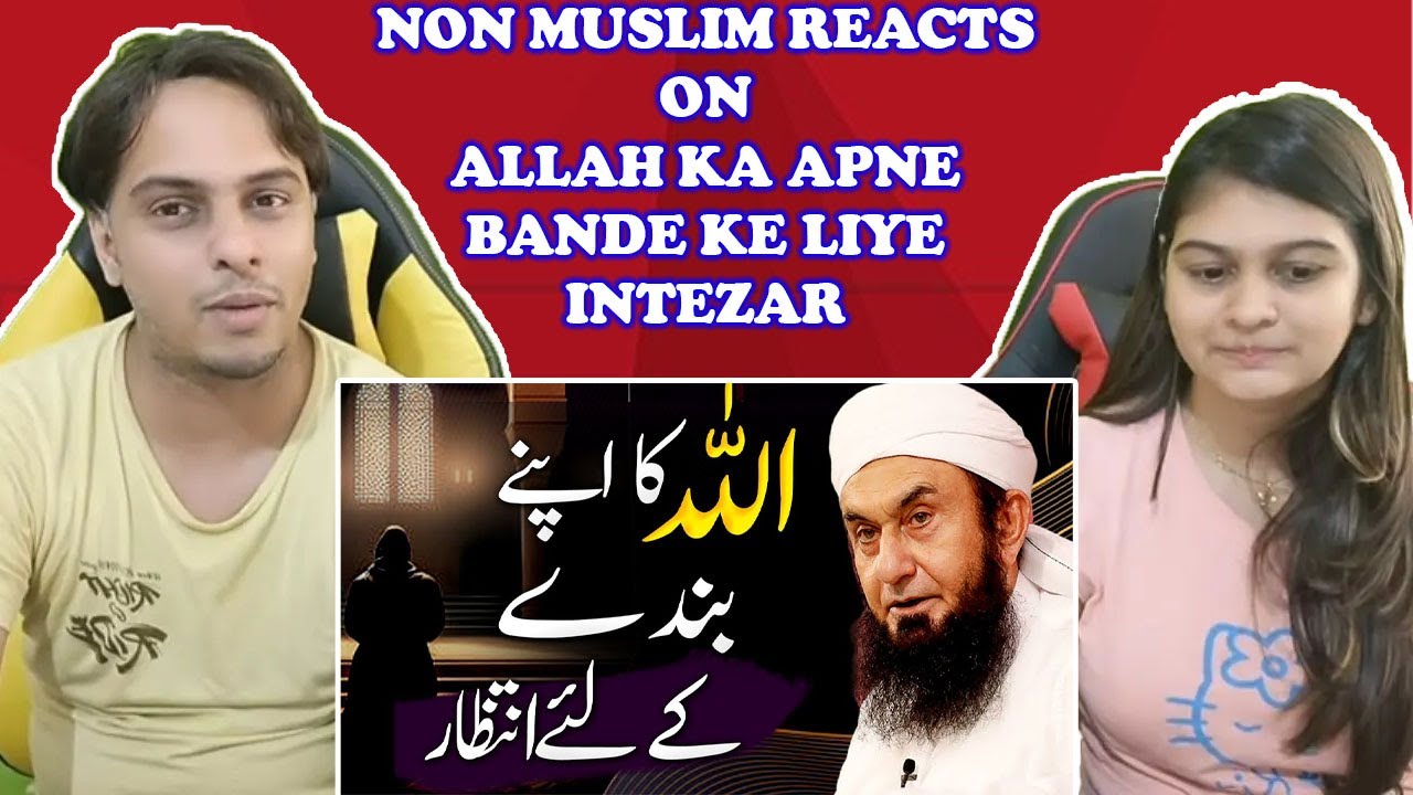 Allah Ka Apne Bande Ke Liye Intezar | Molana Tariq Jameel Latest Bayan Indian Reaction